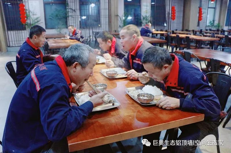 巨奧，集成吊頂，集成墻面