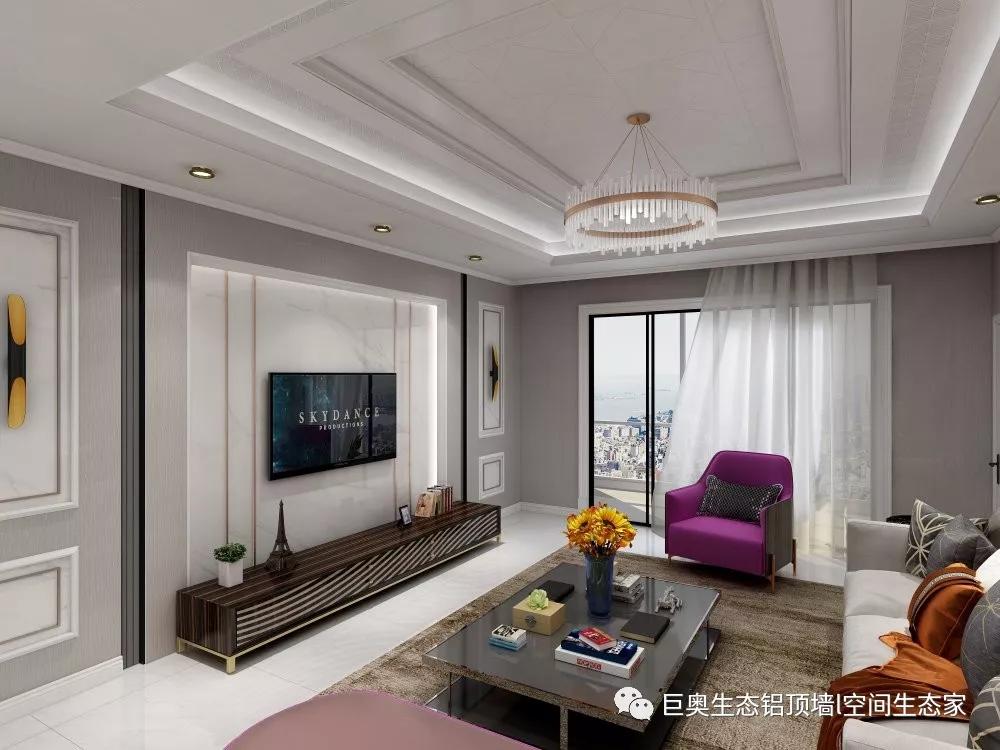 巨奧,集成吊頂,集成墻面