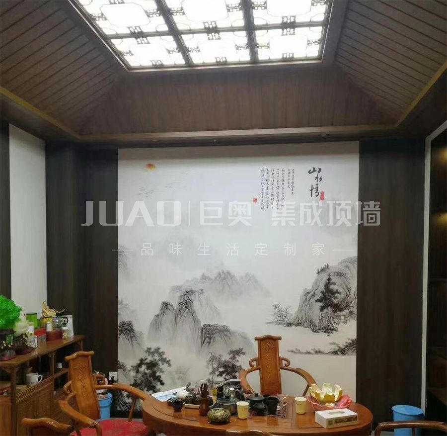900實景水印 900實景水印