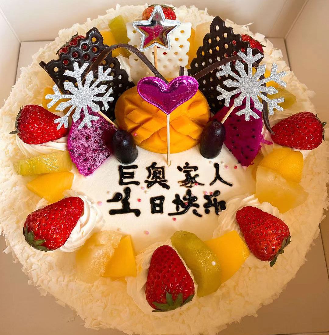 巨奧集成頂墻 巨奧集成頂墻