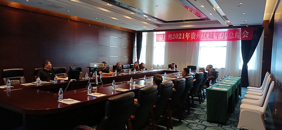 巨奧貴州集成頂墻 巨奧貴州集成頂墻