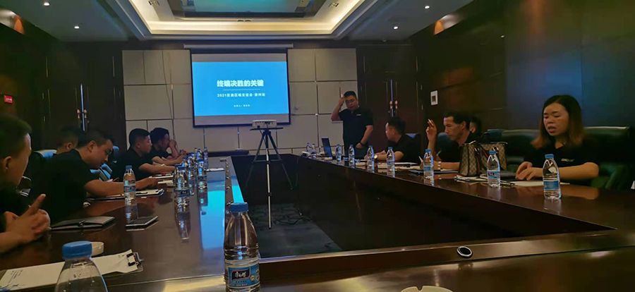 巨奧貴州集成頂墻 巨奧貴州集成頂墻