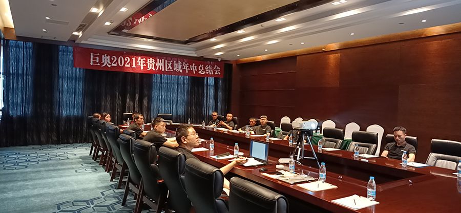 巨奧貴州集成頂墻 巨奧貴州集成頂墻