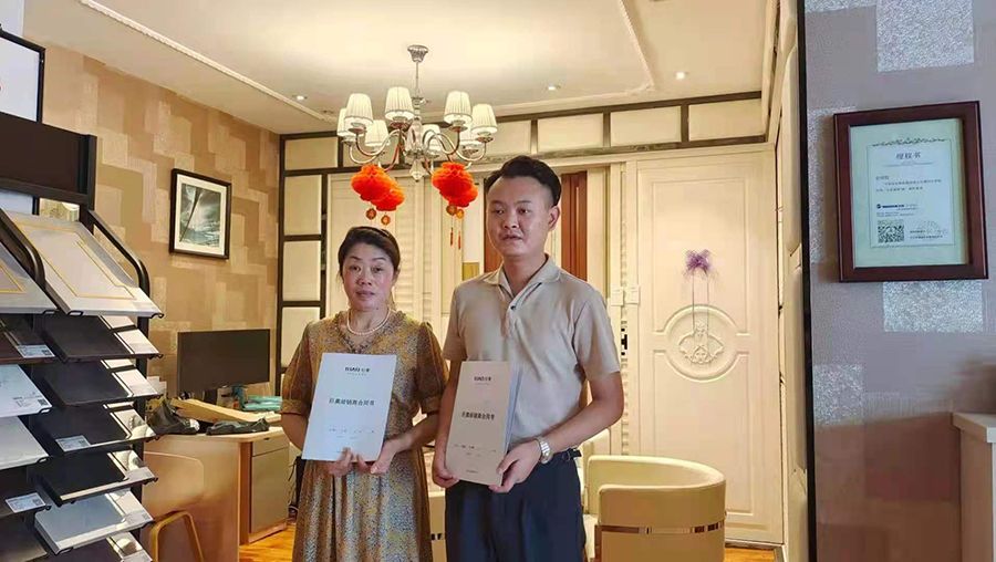 江蘇揚中巨奧集成頂墻 江蘇揚中巨奧集成頂墻