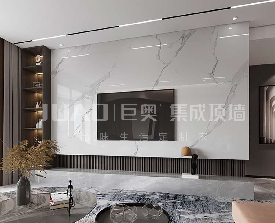 巨奧集成墻面.jpg 巨奧集成墻面.jpg