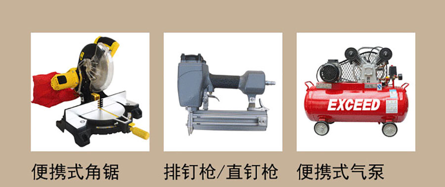 巨奧集成墻面安裝.jpg 巨奧集成墻面安裝.jpg