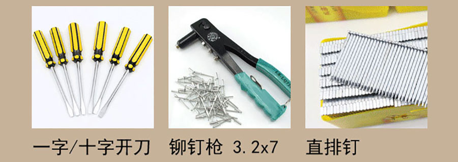 巨奧集成墻面安裝.jpg 巨奧集成墻面安裝.jpg