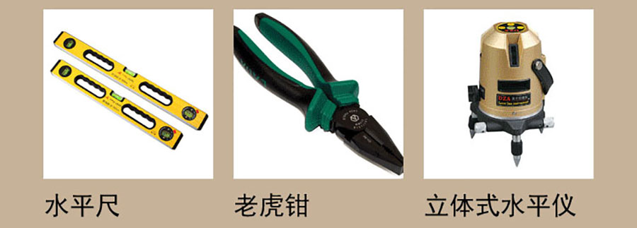 巨奧集成墻面安裝.jpg 巨奧集成墻面安裝.jpg