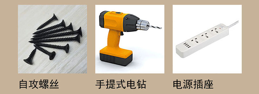 巨奧集成墻面安裝.jpg 巨奧集成墻面安裝.jpg