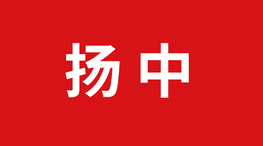 900-500-500-300-12-7.jpg 900-500-500-300-12-7.jpg