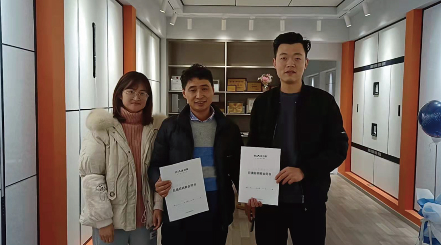 龍游巨奧集成頂墻.jpg 龍游巨奧集成頂墻.jpg