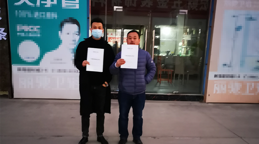 連云港海州巨奧集成頂墻 連云港海州巨奧集成頂墻