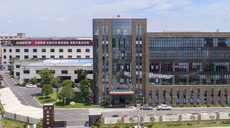 浙江巨奧科技股份有限公司.jpg 浙江巨奧科技股份有限公司.jpg