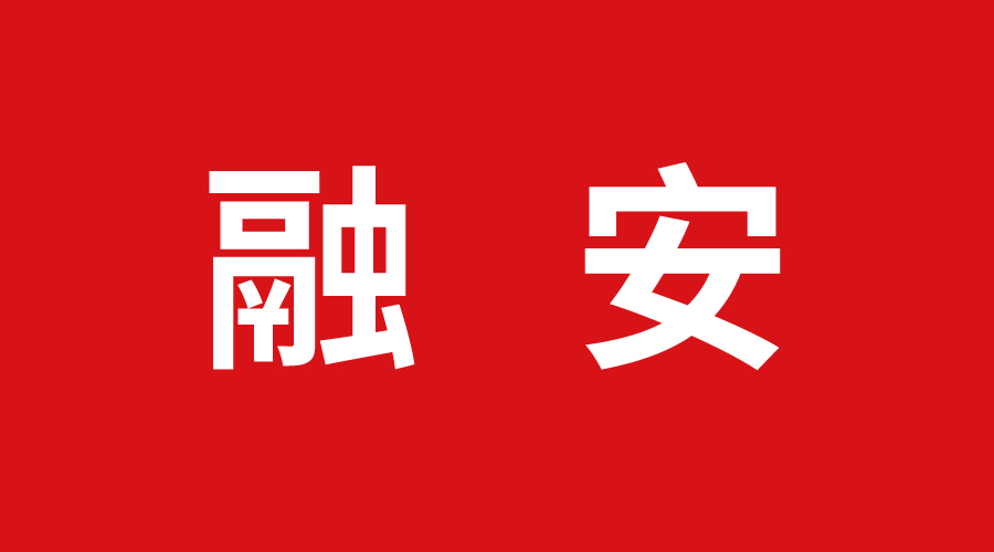 融安巨奧集成頂墻 融安巨奧集成頂墻
