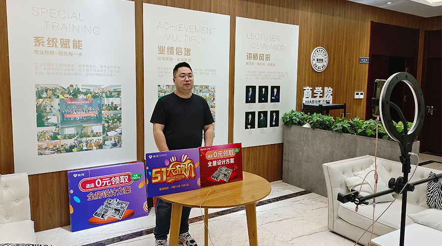 2023巨奧五一活動 2023巨奧五一活動